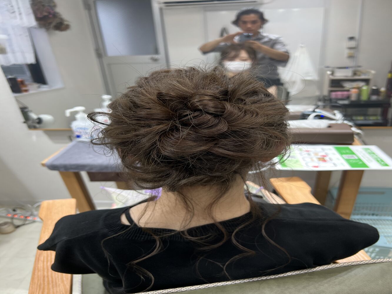 ブログ