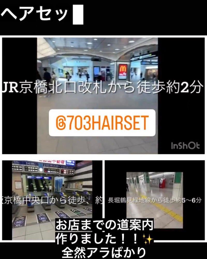 ブログ