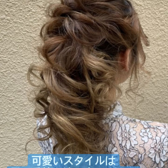 ギャラリー