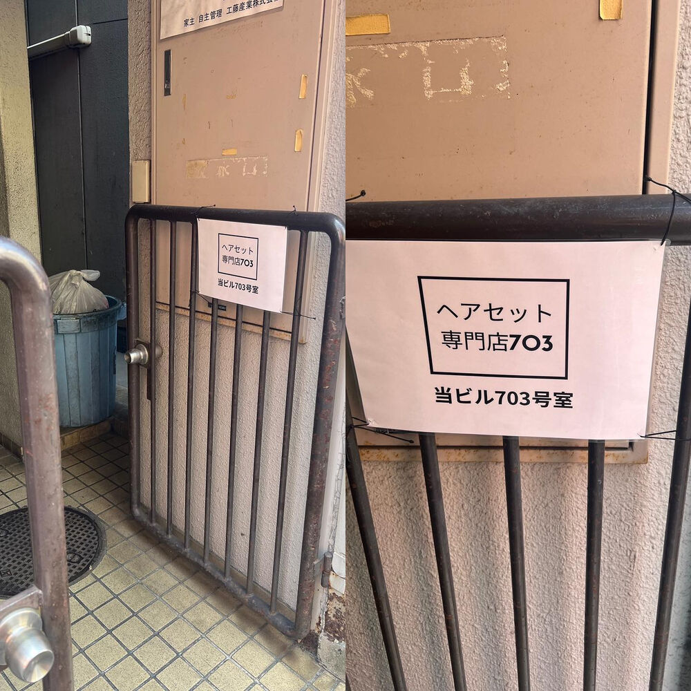 ブログ